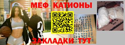 СК Краснознаменск