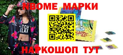 СК Краснознаменск