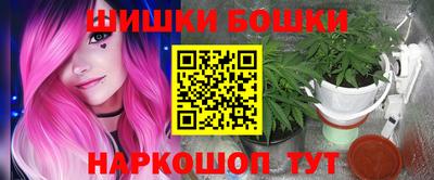 кокаин премиум Краснодар