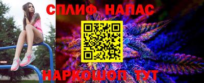 кокаин премиум Краснодар