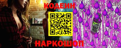 марихуана Краснокаменск
