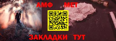 кокаин премиум Краснодар