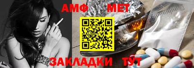СК Краснознаменск