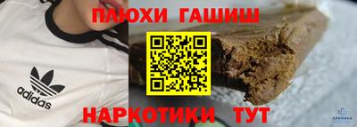 СК Краснознаменск